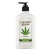 Hemp Heaven Moisturizing Body Lotion – Peach – Jasmine Scent made with Natural Hemp Seed Oil For Men & Women,18 Oz